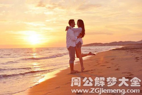 【梦见男友代表什么】