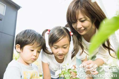 【梦见儿子女儿】