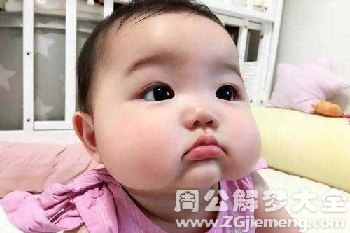 【梦见婴儿会说话了】