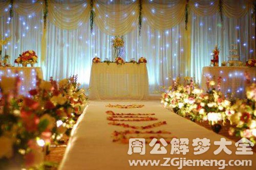 【梦见朋友婚礼】