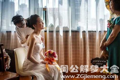 【梦见被母亲骂】