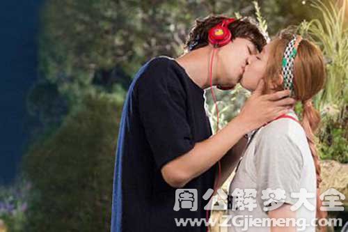 【梦见前男友的女朋友】