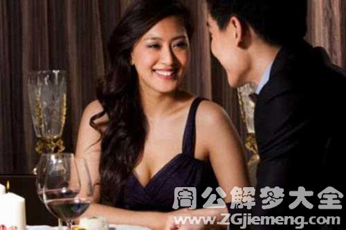 【梦见和朋友玩】