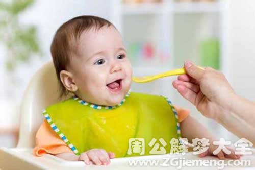 【梦见抱着自己的小孩】