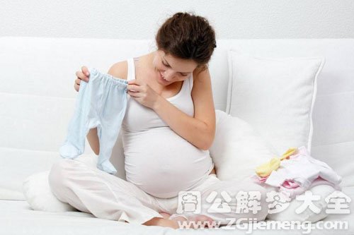 【梦见几个孕妇】