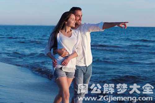 【梦见前女友了】