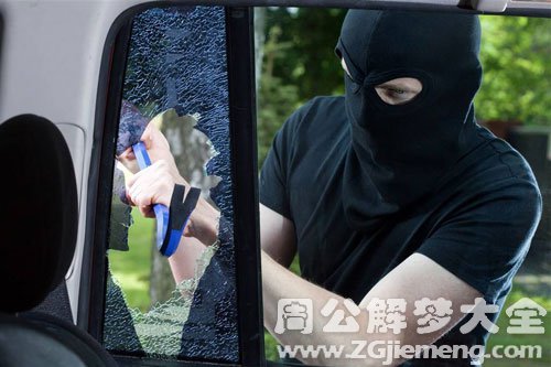 【梦见被小偷偷】