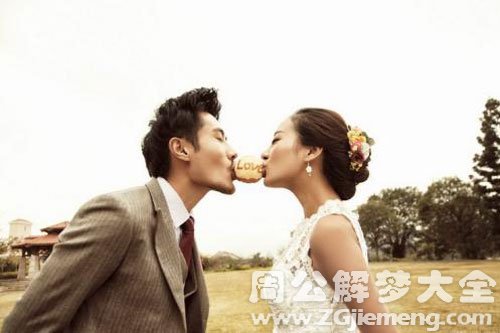 【梦见老公什么意思】