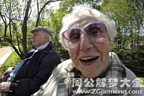 【梦见爷爷打我】