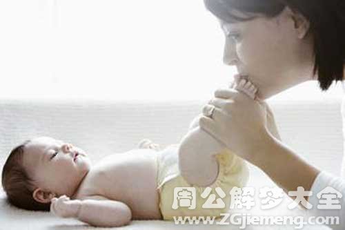 【梦见女儿生小孩】