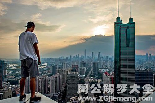 【梦见男朋友自杀】