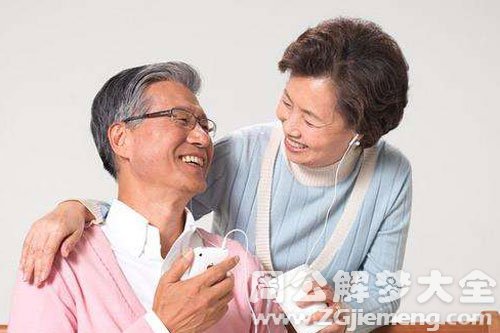 【梦见去世妈妈还活着】