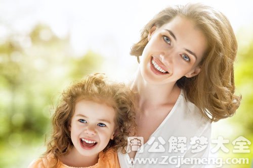 【梦见妈妈生了个妹妹】