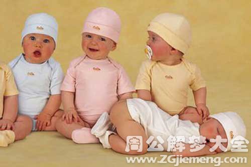 【梦见又生了一个儿子】