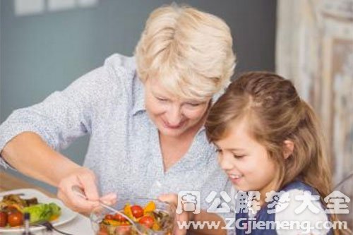 【梦见和奶奶一起吃饭】