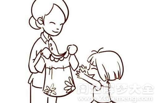 【梦见有了个女儿】