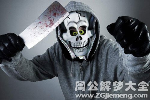 【梦见丈夫被杀】