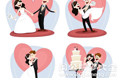 【梦见女朋友和别人结婚】