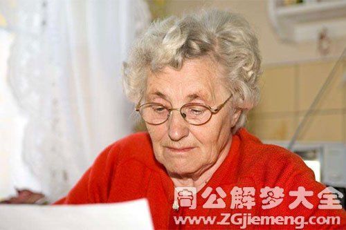 【梦见奶奶病好了】