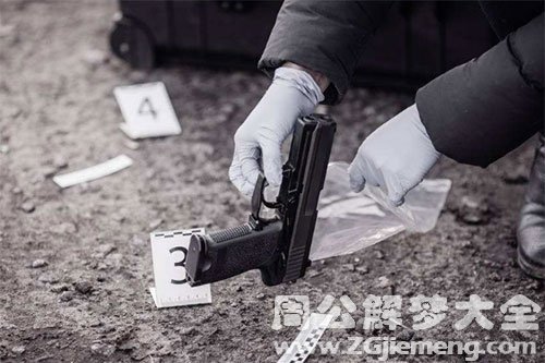 【梦见杀死坏人】