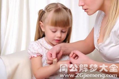 【梦见宝宝受伤】