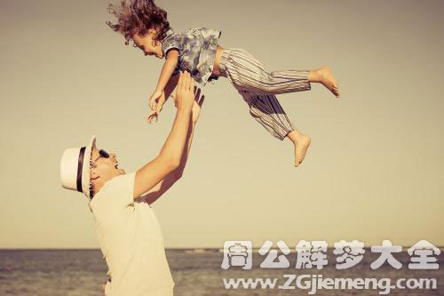 【梦见背死去的父亲】