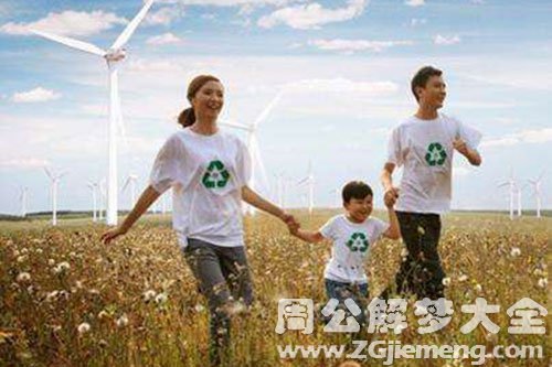 【梦见去世的爸妈】