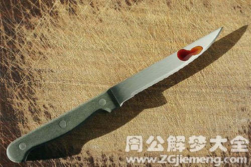 【梦见陌生人被杀】