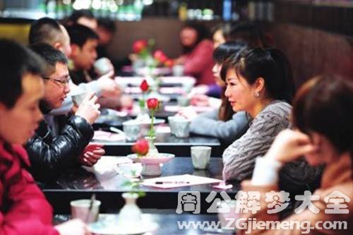 【梦见女儿相亲】