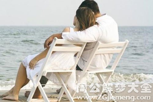 【梦见前男友和好了】