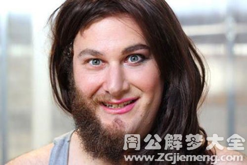 【梦见男人变女人】