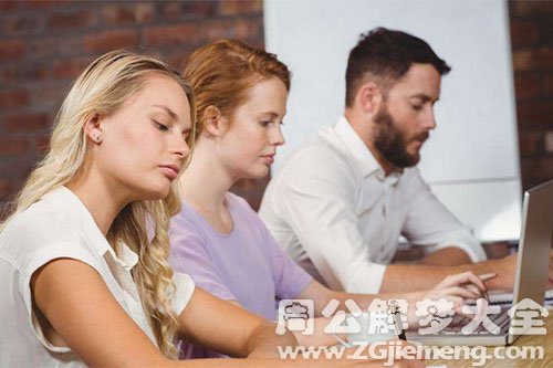 【梦见同事被抓】