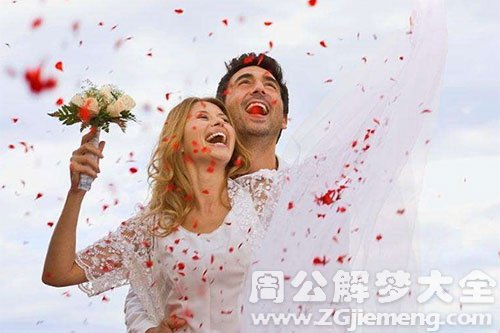 【梦见自己孩子结婚】