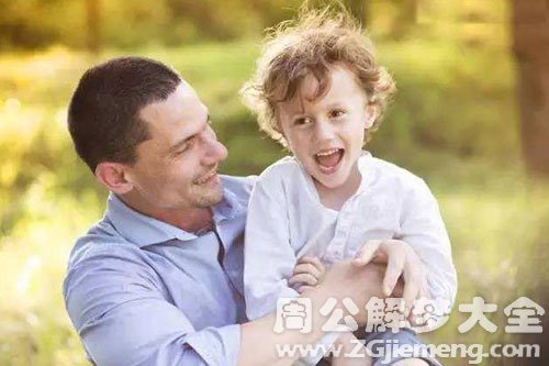 【梦见爸爸是什么意思】