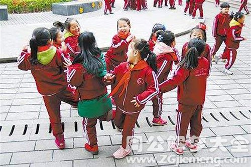 【梦见同班同学】