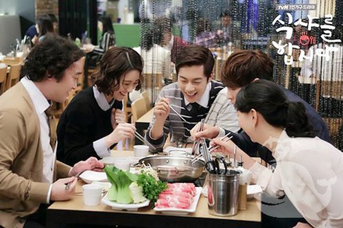 【梦见和同事吃饭】