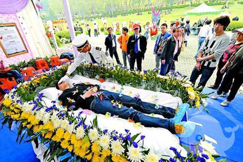 【梦见和死人】