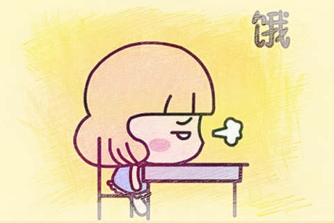 梦见肚子饿　周公解梦之梦到肚子饿