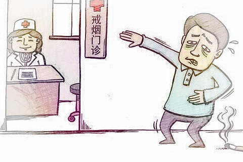 梦见吐黑痰　周公解梦之梦到吐黑痰