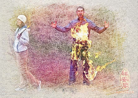 梦见自己着火　周公解梦之梦到自己着火