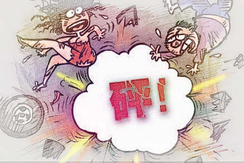 梦见被炸伤　周公解梦之梦到被炸伤