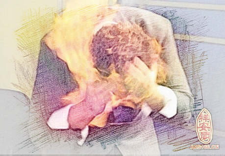 梦见头上着火　周公解梦之梦到头上着火