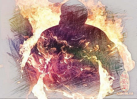 梦见身体着火　周公解梦之梦到身体着火