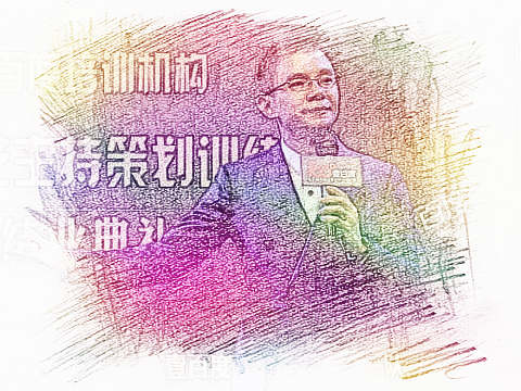 梦见主持人　周公解梦之梦到主持人