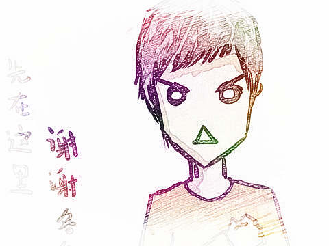 梦见姐夫　周公解梦之梦到姐夫