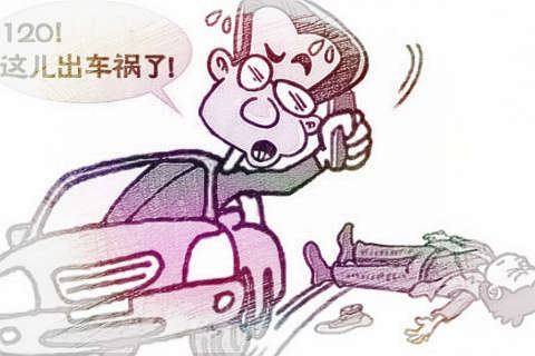 梦见爸爸出车祸　周公解梦之梦到爸爸出车祸