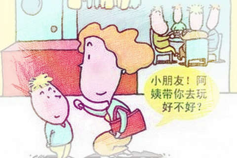 梦见跟陌生人谈话　周公解梦之梦到跟陌生人谈话