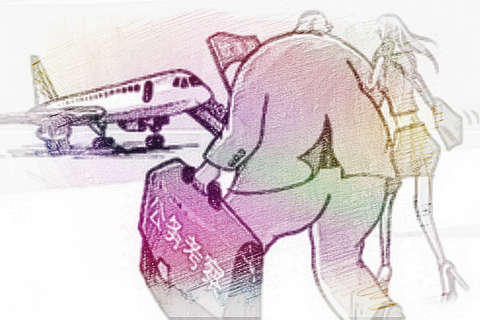 梦见亲人出国　周公解梦之梦到亲人出国