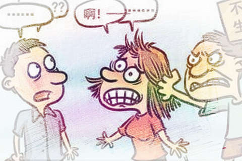 梦见和陌生人吵架　周公解梦之梦到和陌生人吵架