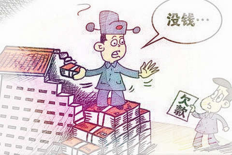 梦见朋友还钱　周公解梦之梦到朋友还钱